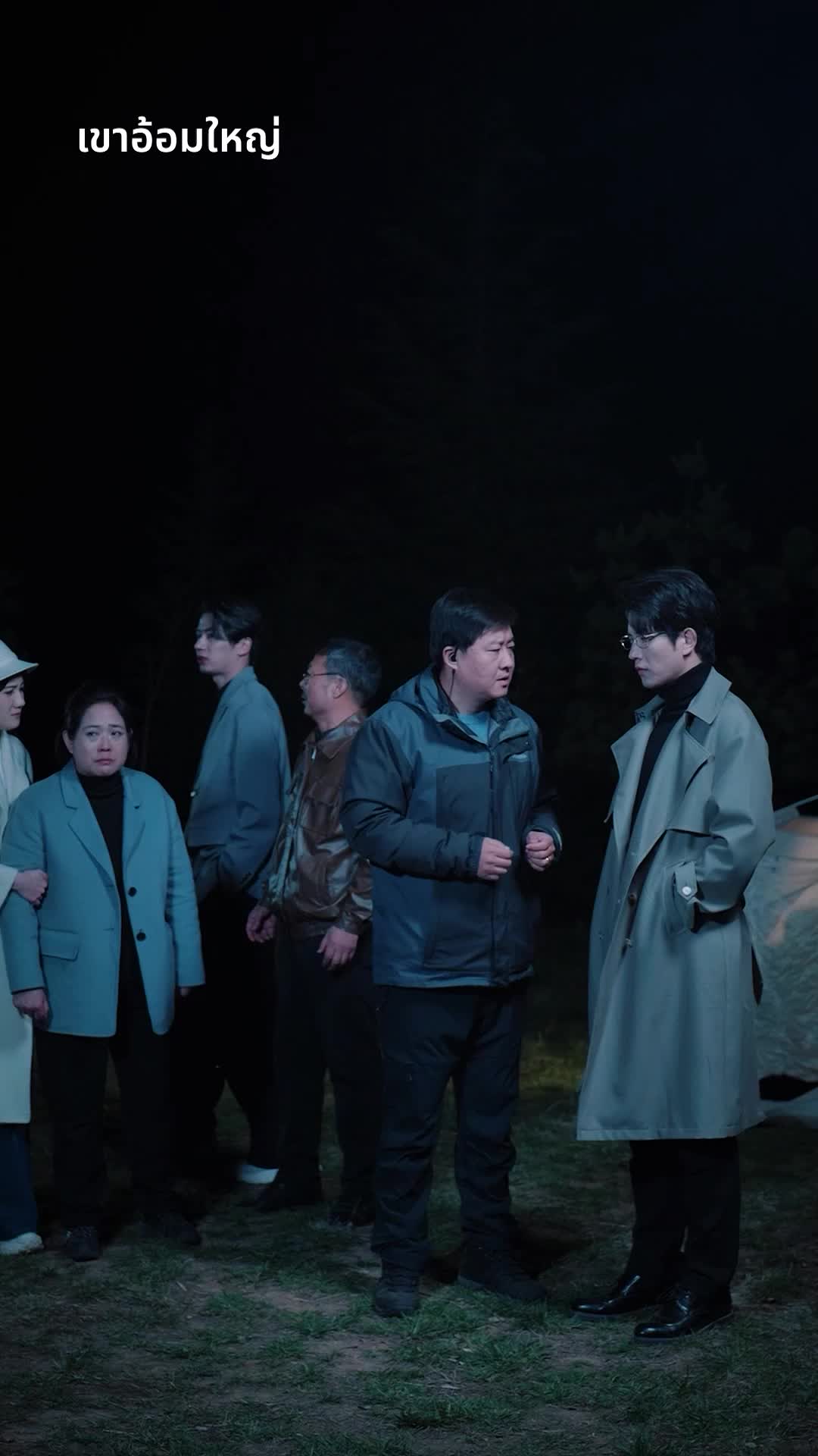 EP. 11 - เมียทรยศ ฉันไลฟ์สดทั่วเน็ต 